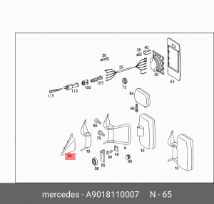 MB SPRINTER 95> A 901 811 00 07 MERCEDES BENZ