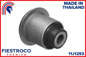 Сайлентблок HONDA Accord Tourer CM4 K20A 2,0 11J1293 11J1293 FIESTROCO
