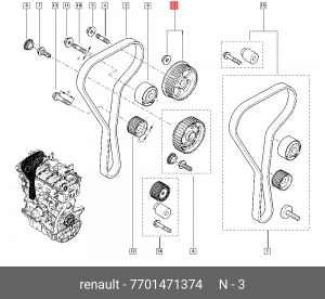шестерня распредвала! 38z\ Renault Laguna/Clio 1.4/1.6/2.0 16V 7701471374 RENAULT