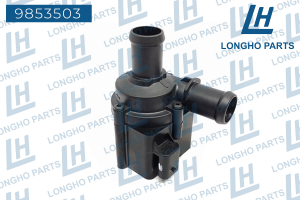 Насос водяной VW Passat (10-),Jetta (12-) AUDI A4 (09-) LONGHO 9853503 LONGHO PARTS