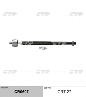 тяга рулевая! замена CRT-27 с г/у\ Toyota Corolla AE100 92-97 CR0607 CTR
