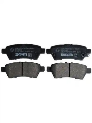 колодки дисковые задние! Nissan Pathfinder 2.5D 05> Z07395 ZENTPARTS