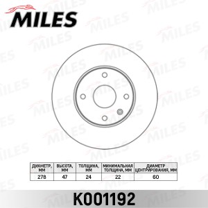 Диск тормозной передний D278мм CHEVROLET EPICA 2.0-2.5 05- (TRW DF6031) K001192 K001192 MILES