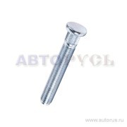 CRP123B65 Шпилька забивная 12x1.25 длина рез.части 65 мм Цинк GANZ CRP123B65 CRP123B65 GANZ