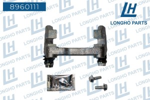 Скоба суппорта VW Golf (97-07) тормозного заднего правого LONGHO 8960111 LONGHO PARTS