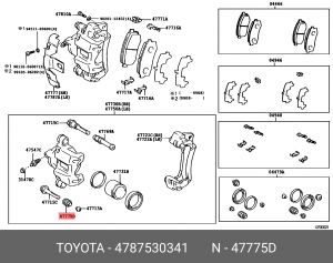 пыльник направляющей торм. суппорта заднего!\ Lexus IS II 05> 47875-30341 TOYOTA