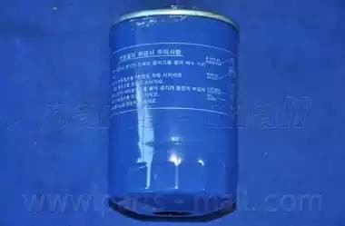 Фильтр топливный ISUZU GEMINI R 85-90 PCB-002 PCB-002 PMC PARTS MALL