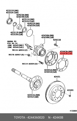 Прокладка полуоси 42443-60020 42443-60020 TOYOTA