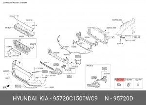 Датчик парковки HYUNDAI Sonata (17-) передний/задний (WC9) OE 95720C1500WC9 HYUNDAI KIA