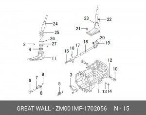 ZM001MF-1702056 ГОЛОВКА КПП 4/4 ШТОКА ВЫБОРА ПЕРЕДАЧ ПЕРЕДНЯЯ HOVER WINGLE ДИЗЕЛ ZM001MF-1702056 GREAT WALL