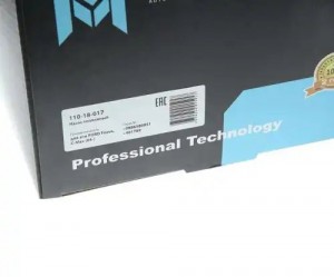 Насос топливный FORD Focus,C-Max (04-) в сборе MEGAPOWER 110-18-017 MEGA POWER