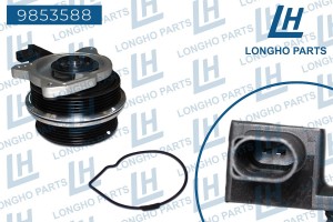 Насос водяной VW Passat,Golf (05-) LONGHO 9853588 LONGHO PARTS