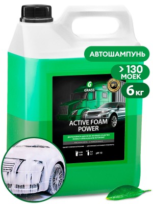 Шампунь для грузового авто двухкомпонентный 6кг Active Foam Power GRASS 113141 GRASS