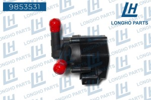 Насос водяной CITROEN C4 LONGHO 9853531 LONGHO PARTS