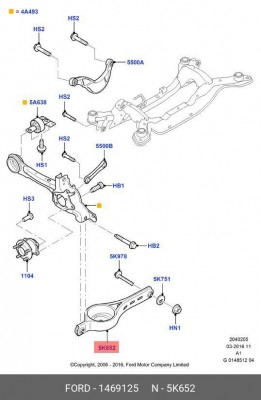 рычаг задней подвески!\ Ford Mondeo VI 07> 1469125 FORD