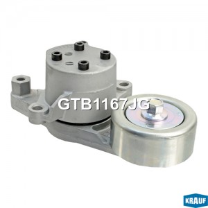 Натяжитель ремня ГРМ GTB1167JG GTB1167JG KRAUF