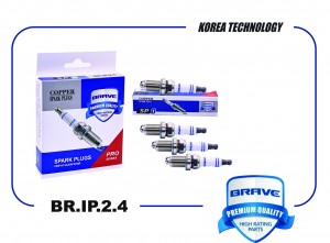 Свеча зажигания BKUR6ET-10 BR.IP.2.4 2110-12,2170,1118 16кл инж. {3 электрода} B BRIP24 BRAVE