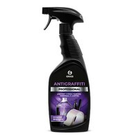 Очиститель наклеек и следов клея 600мл триггер Antigraffiti Professional GRASS 125602 GRASS