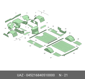 Подножка УАЗ-452,3741 задней двери (ОАО УАЗ) 045216840510000 UAZ UAZ