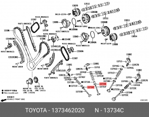 Шайба металлическая 13734-62020 13734-62020 TOYOTA