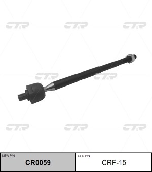 Тяга рулевая FORD Mondeo (94-00) левая/правая CTR CR0059 CTR