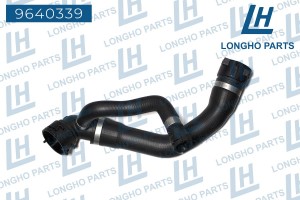 Патрубок BMW 5 (E39) системы охлаждения LONGHO 9640339 LONGHO PARTS