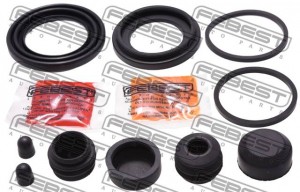 Ремкомплект суппорта тормозного переднего (на одну сторону) 2575-BOXIIIF FEBEST