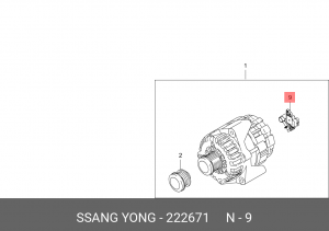 Регулятор SSANGYONG Actyon (10-) (D20F) напряжения генератора OE 222671 SSANG YONG