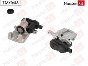 Тормозной суппорт зад. лев. Land Rover FREELANDER 2 (L359) 2006 - 2014 77AK0418 77AK0418 MASTER KIT