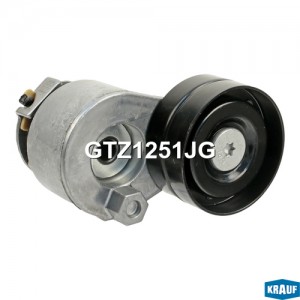 Натяжитель приводного ремня GTZ1251JG GTZ1251JG KRAUF