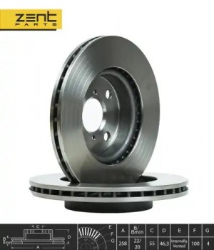 Диск тормозной передний Toyota Yaris 1.0/1.3 06> Z06193 ZENTPARTS