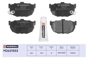 Торм. колодки дисковые задн. Kia Cerato I 04-  Spectra I 04- M2621553 M2621553 MARSHALL