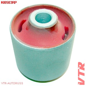 KI0503RP Полиуретановый сайлентблок продольной тяги, передний KI0503RP VTR