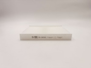 Фильтр салонный GB-98066 GB-98066 BIG FILTER