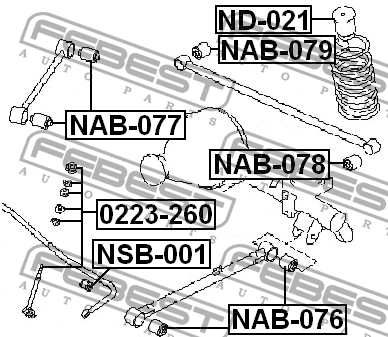 Тяга стабилизатора задняя NISSAN MAXIMA A32, MICRA K11 0223-260 0223-260 FEBEST