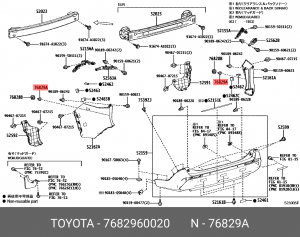 КЛИПСА  76829-60020 76829-60020 TOYOTA