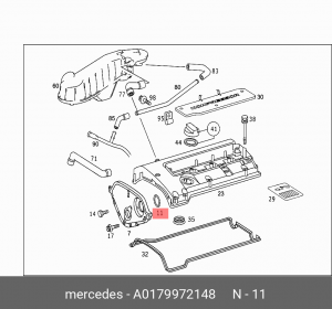 КОЛЬЦО УПЛОТНИТЕЛЬНОЕ 0179972148 A  0179972148 MERCEDES BENZ