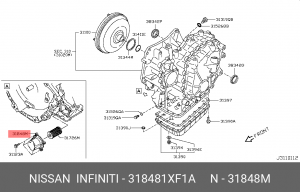 ЗАЩИТНЫЙ КОЖУХ МАСЛЯНОГО ФИЛЬТРА, МЕТАЛЛ 31848-1XF1A 318481XF1A NISSAN