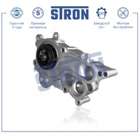 AUDI / SEAT / SKODA В СБОРЕ STP0120 STRON