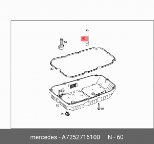 Трубка MERCEDES поддона масляного АКПП направляющая OE A 725 271 61 00 MERCEDES BENZ