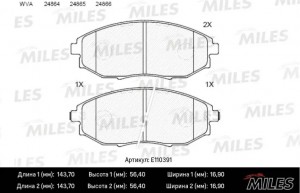 Колодки тормозные передние (Смесь Semi-Metallic) CHEVROLET EPICA 07- (TRW GDB417 E110391 MILES