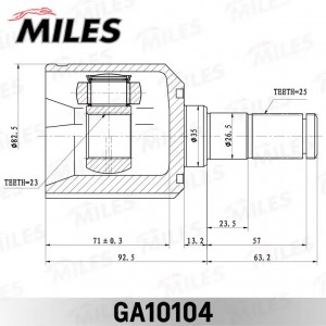 ШРУС внут. Hyundai Elantra 00-06 1.6 пер./Santa Fe 10-20/Ka Sorento 10-15 задний GA10104 MILES