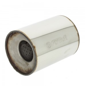 Пламегаситель коллекторный Audi A5 1 1.8 REM593 REM593 FORTLUFT