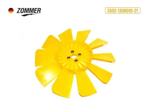 Вентилятор охлаждения ГАЗель 10-лопастной желтый 3302130801021 ZOMMER