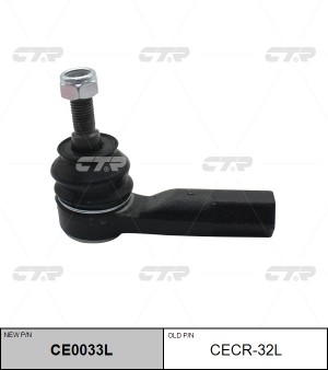 Наконечник рулевой тяги JEEP Cherokee 2013 ~ 2018 перед.лев. (старый арт. CECR-3 CE0033L CTR