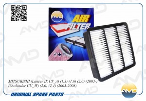 MITSUBISHI COLT/ LANCER AMD.FA793 AMD