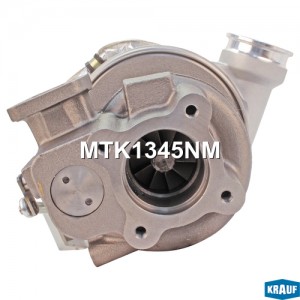 Турбокомпрессор MTK1345NM MTK1345NM KRAUF