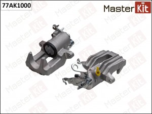 Суппорт тормозной зад. лев. Skoda OCTAVIA II (1Z3) 2004 - 2013, YETI (5L) 2009 - 77AK1000 MASTER KIT