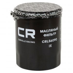 Фильтр для а/м BAIC U5 Plus (21-)/X35 (19-) 1.5i (масл.) (CRL56090) CRL56090 CARVILLE RACING