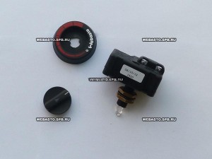 Выключатель-терморегулятор воздушного отопителя 12V/24V 1322581A WEBASTO